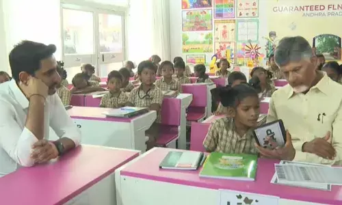 మెగా PTM 3.0 కార్యక్రమంలో ముఖ్యమంత్రి.. మంత్రి నారా లోకేష్