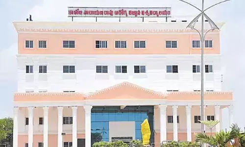 Ramesh Reddy: కాళోజీ హెల్త్ వర్సిటీ ఇన్‌చార్జ్ వీసీగా డా.రమేష్ రెడ్డి
