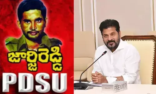 అలాంటి వారికే అడ్మినిస్ట్రేటివ్ పదవులు ఇవ్వండి.. జార్జిరెడ్డి పీడీఎస్‌యూ డిమాండ్