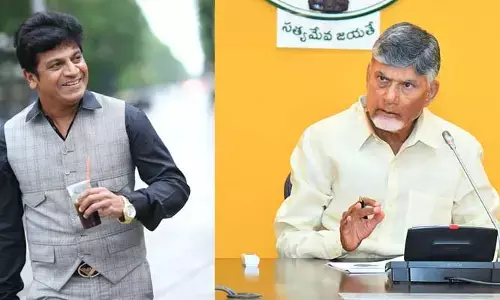 చంద్రబాబు బయోపిక్‌లో నటిస్తారా? హీరో శివ రాజ్ కుమార్ షాకింగ్ రిప్లై