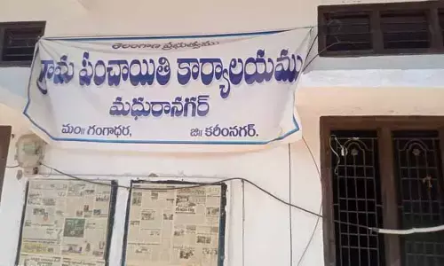 స్థానిక సంస్థల ఎన్నికల హడావుడి