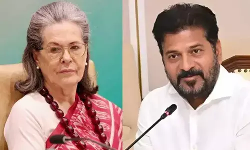 తెలంగాణ గ్లోబల్‌ సమ్మిట్‌పై సోనియా గాంధీ లేఖ