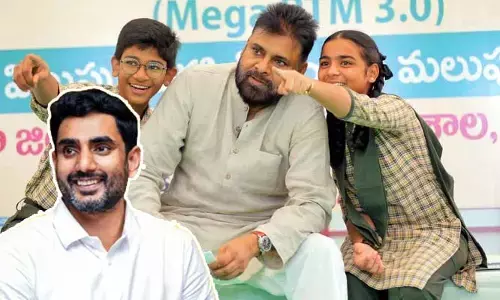 ప‌వ‌న‌న్న‌కు ధ‌న్య‌వాదాలు.. డిప్యూటీ సీఎం పవన్ కల్యాణ్‌కు మంత్రి లోకేశ్ విషెస్.. ఎందుకంటే?