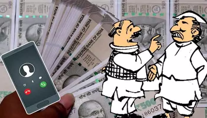సర్పంచ్ ఎన్నికలతో వచ్చిన తిప్పలు.. అభ్యర్థుల కాల్స్తో ఎమ్మెల్యేలు సతమతం సర్పంచ్ ఎన్నికలతో వచ్చిన తిప్పలు.. అభ్యర్థుల కాల్స్తో ఎమ్మెల్యేలు సతమతం