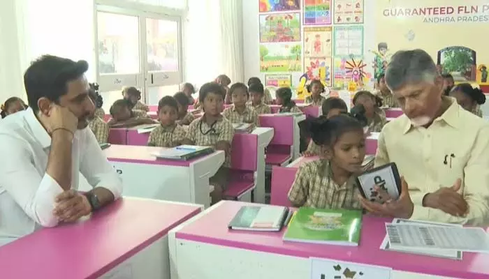 మెగా PTM 3.0 కార్యక్రమంలో ముఖ్యమంత్రి.. మంత్రి నారా లోకేష్ మెగా PTM 3.0 కార్యక్రమంలో ముఖ్యమంత్రి.. మంత్రి నారా లోకేష్