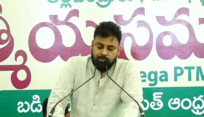 విద్యార్థుల జీవితాల్లో ఉపాధ్యాయులకు గొప్ప స్థానం ఉంది : డిప్యూటీ సీఎం విద్యార్థుల జీవితాల్లో ఉపాధ్యాయులకు గొప్ప స్థానం ఉంది : డిప్యూటీ సీఎం