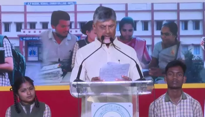 టీచర్ల బాధ్యత మాది.. విద్యార్థుల బాధ్యత టీచర్లది : సీఎం చంద్రబాబు టీచర్ల బాధ్యత మాది.. విద్యార్థుల బాధ్యత టీచర్లది : సీఎం చంద్రబాబు