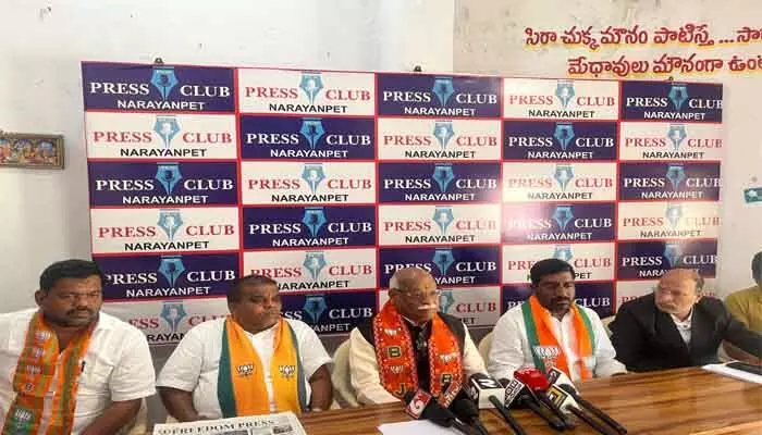 ఎన్నికల నిబంధనలను ఉల్లంఘించిన అధికారులపై చర్యలు తీసుకోవాలి : బీజేపీ సీనియర్ నాయకులు నాగురావ్ నామాజీ ఎన్నికల నిబంధనలను ఉల్లంఘించిన అధికారులపై చర్యలు తీసుకోవాలి : బీజేపీ సీనియర్ నాయకులు నాగురావ్ నామాజీ