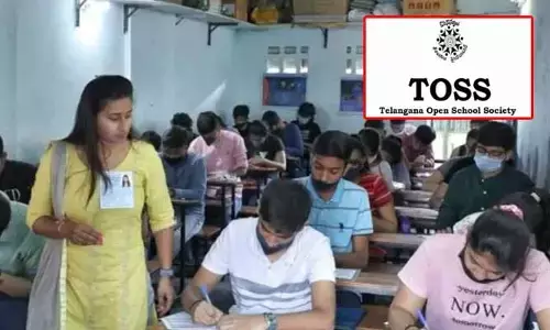 Exam Fee: ఓపెన్ టెన్త్, ఇంటర్ ఎగ్జామ్ ఫీజు షెడ్యూల్ రిలీజ్