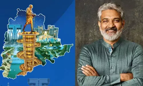 తెలంగాణ గ్లోబల్ సమ్మిట్‌కు SS రాజమౌళి