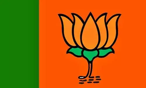 బీజేపీ నుంచి ఆసిఫ్ న‌గ‌ర్  మాజీ స‌ర్పంచ్ స‌స్పెండ్