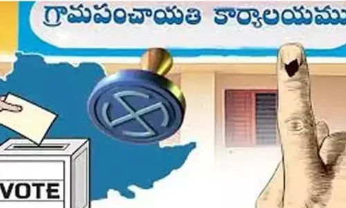 సర్పంచ్