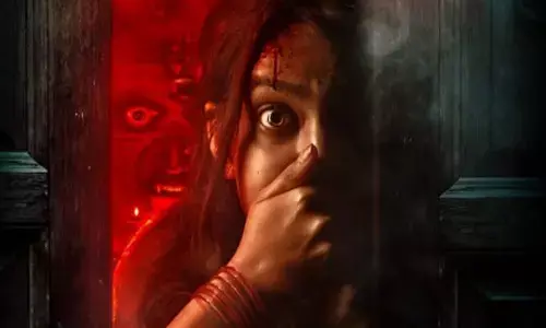‘కామాఖ్య’ను లాంచ్ చేసిన మంత్రి సీతక్క