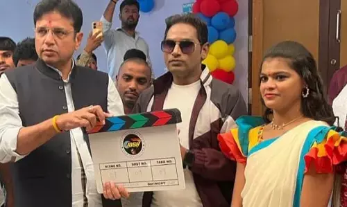‘మై లవ్’.. ఘనంగా లాంచ్ చేసిన మంత్రి