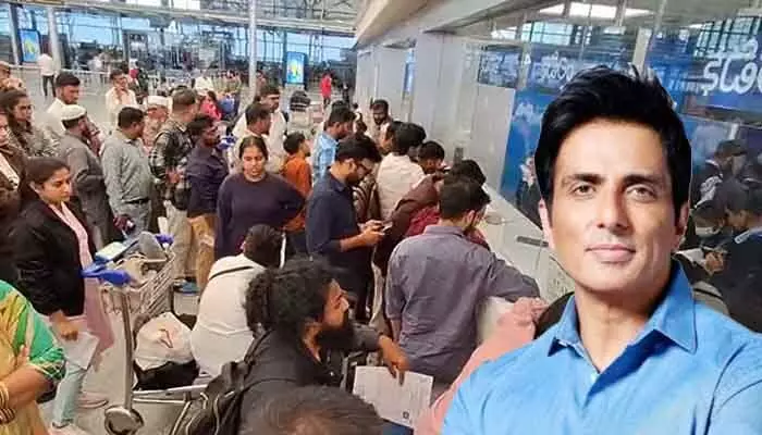 ఇండిగో సిబ్బందిని గౌరవించండి ప్లీజ్..! నటుడు సోనూసూద్ సంచలన ట్వీట్ ఇండిగో సిబ్బందిని గౌరవించండి ప్లీజ్..! నటుడు సోనూసూద్ సంచలన ట్వీట్