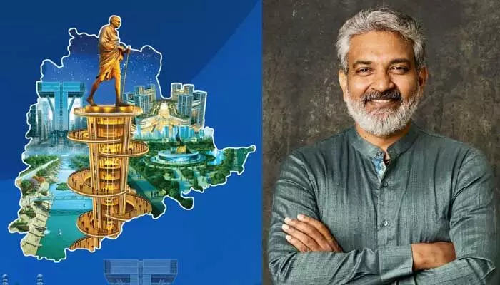 తెలంగాణ గ్లోబల్ సమ్మిట్కు SS రాజమౌళి తెలంగాణ గ్లోబల్ సమ్మిట్కు SS రాజమౌళి