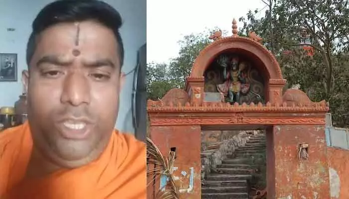 పూజారి రమణాచారి ఆమరణ నిరాహార దీక్ష.. ఆత్మహత్య చేసుకుంటానని హెచ్చరిక పూజారి రమణాచారి ఆమరణ నిరాహార దీక్ష.. ఆత్మహత్య చేసుకుంటానని హెచ్చరిక
