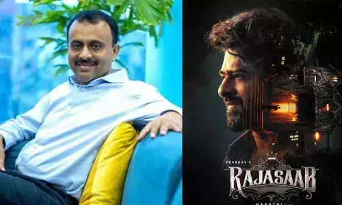 అఖండ 2 లాగే రాజాసాబ్ కూడా వాయిదా..క్లారిటీ ఇచ్చిన నిర్మాత !