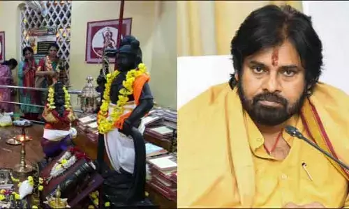 నేడు ఉడిపిని సందర్శించనున్న డిప్యూటీ సీఎం పవన్ కళ్యాణ్