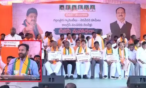 ఇందిరా పార్కు వేదికగా కాంగ్రెస్ ప్రభుత్వ ప్రజా వంచన పాలనపై బీజేపీ మహా ధర్నా