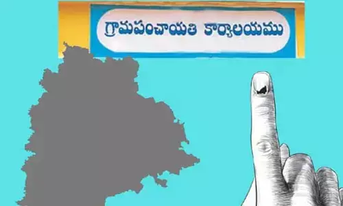 స‌ర్పంచ్ గా గెలిపించ‌క‌పోతే  ఆ విష‌యం బ‌హిర్గతం చేస్తా
