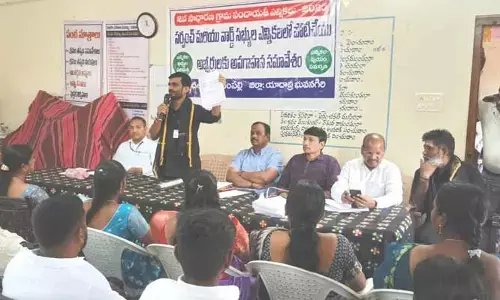 ఎన్నికల ఖర్చుల నిబంధనలపై అభ్యర్థులకు అవగాహన కార్యక్రమం