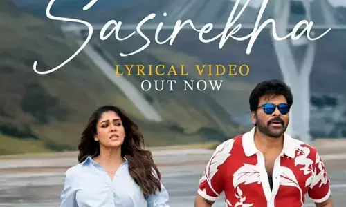 చిరంజీవి సినిమా నుంచి ‘శశిరేఖ’ సాంగ్‌ విడుదల