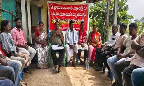 సీపీఐ(ఎంఎల్) న్యూ డెమోక్ర‌సీ అభ్య‌ర్థుల‌ను గెలిపించండి