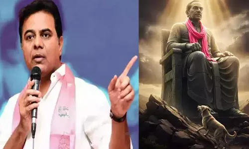 IYKYK అంటూ ఎక్స్‌లో కేసీఆర్ ఫోటో పోస్ట్ చేసిన కేటీఆర్.. వైరల్