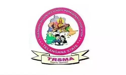 నిబంధనలకు విరుద్దంగా స్కూళ్లలో అడ్మిషన్లు