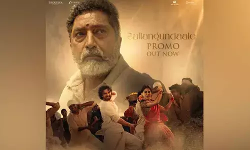 ‘ఛాంపియన్‘ నుంచి సెకెండ్ సింగిల్ ‘సల్లగుండాలే‘ ప్రోమో అవుట్.. ఆకట్టుకుంటున్న పోస్టర్