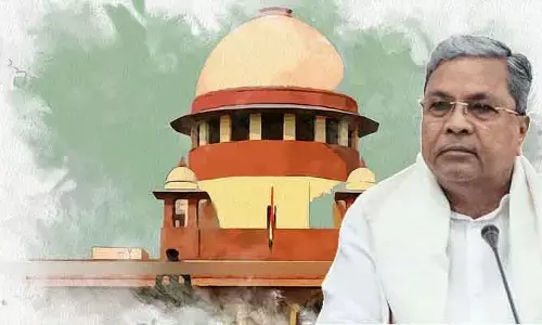 సీఎం సిద్ధరామయ్యకు షాక్.. నోటీసులు జారీ చేసిన సుప్రీంకోర్టు