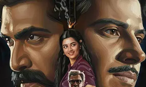 ఓటీటీలోకి వచ్చేస్తున్న ‘కాంత’ మూవీ.. స్ట్రీమింగ్ ఎప్పటినుంచంటే..?(ట్వీట్)