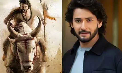 Varanasi Movie : మ‌హేష్ బాబుకు భారీ రెమ్యూన‌రేష‌న్‌...ఎన్ని కోట్లంటే ?