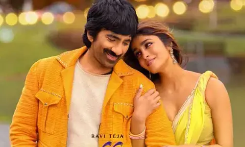‘భర్త మహాశయులకు విజ్ఞప్తి‘ నుంచి సెకెండ్ సింగిల్ రాబోతుందోచ్.. రొమాంటిక్ మూడ్‌లో హీరో హీరోయిన్(పోస్ట్)