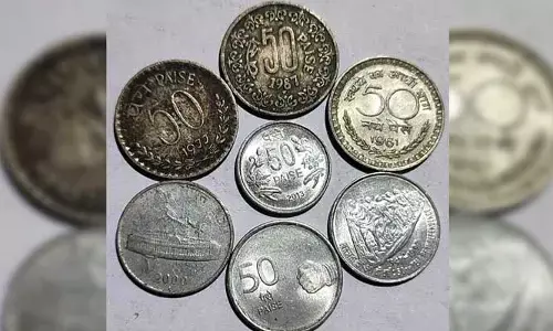 50 పైసల నాణేలు చెల్లవా?
