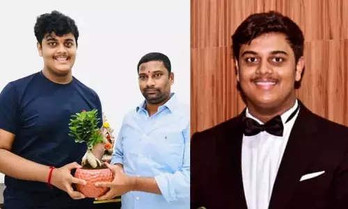 ఉద్యోగం సంపాదించిన కేటీఆర్ కొడుకు హిమాన్షు