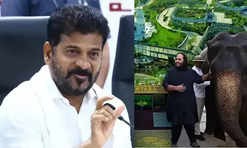 ఫ్యూచర్ సిటీలో జూ.. సీఎం రేవంత్‌తో ఎంఓయూ చేసుకున్న వంతారా బృందం