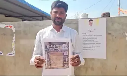 ప్రత్యర్థి ఓటును వేరే గ్రామానికి బదిలీ చేయించిన అభ్యర్థి