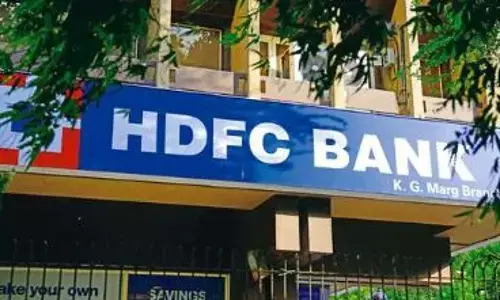 Banks: వడ్డీ రేట్లు తగ్గించిన హెచ్‌డీఎఫ్‌సీ బ్యాంక్, పీఎన్‌బీ
