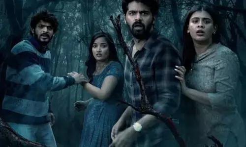 ఊహకందని చీకటి ప్రపంచాన్ని పరిచయం చేస్తుంది.. ఆసక్తికరంగా ఈషా ట్రైలర్