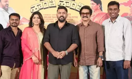 పొట్ట చెక్కలయ్యేలా నవ్విస్తున్న ‘ఓం శాంతి శాంతి శాంతి:’ ట్రైలర్