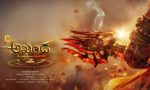 అఖండ-2 ఫ్యాన్స్ కు గుడ్ న్యూస్.. రిలీజ్ డేట్ పై అప్డేట్ ఇచ్చిన టాలీవుడ్ నిర్మాత