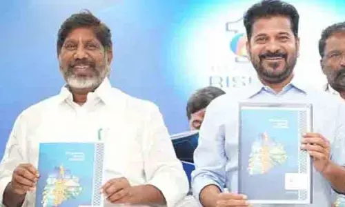 నేడు ‘తెలంగాణ విజన్‌ డాక్యుమెంట్‌ -2047’ ఆవిష్కరణ