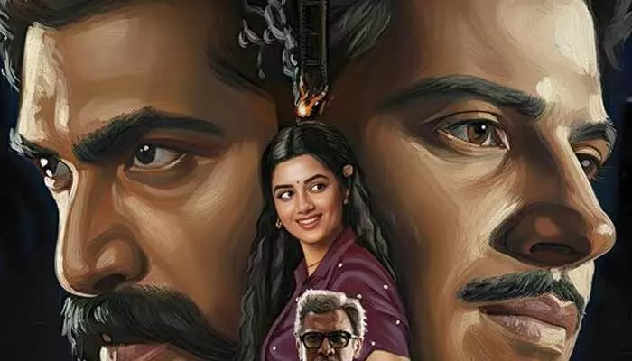 ఓటీటీలోకి వచ్చేస్తున్న ‘కాంత’ మూవీ.. స్ట్రీమింగ్ ఎప్పటినుంచంటే..?(ట్వీట్) ఓటీటీలోకి వచ్చేస్తున్న ‘కాంత’ మూవీ.. స్ట్రీమింగ్ ఎప్పటినుంచంటే..?(ట్వీట్)