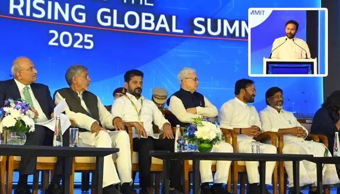 TG: గ్లోబల్ సమ్మిట్లో కేంద్రమంత్రి కిషన్ రెడ్డి కీలక వ్యాఖ్యలు TG: గ్లోబల్ సమ్మిట్లో కేంద్రమంత్రి కిషన్ రెడ్డి కీలక వ్యాఖ్యలు