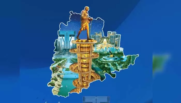 గ్లోబల్ సమ్మిట్తో బ్రాండ్ హైదరాబాద్కు ప్రపంచ గుర్తింపు గ్లోబల్ సమ్మిట్తో బ్రాండ్ హైదరాబాద్కు ప్రపంచ గుర్తింపు