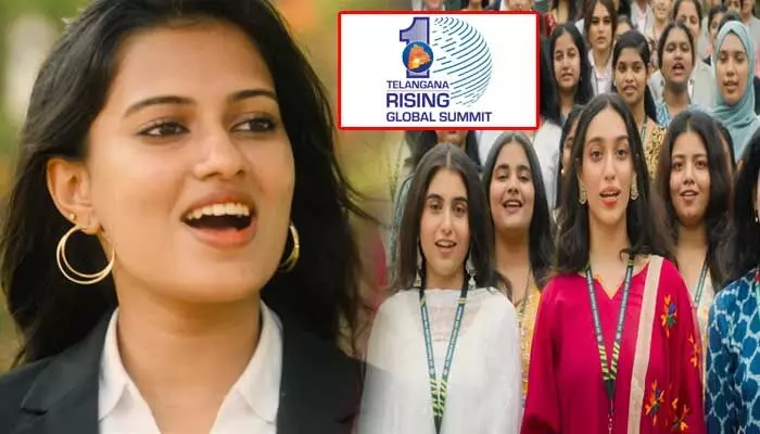 Telangana Rising: తెలంగాణ రైజింగ్పై సరికొత్త పాట Telangana Rising: తెలంగాణ రైజింగ్పై సరికొత్త పాట