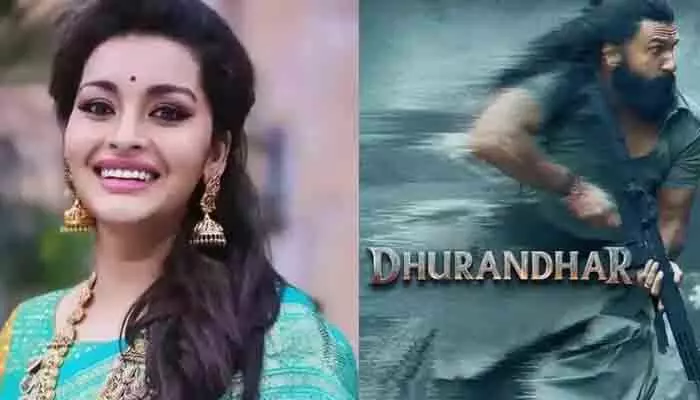 ధురంధర్ పై రేణు దేశాయ్ రివ్యూ.. వారి గురించి కాస్త ఘాటుగానే.. ధురంధర్ పై రేణు దేశాయ్ రివ్యూ.. వారి గురించి కాస్త ఘాటుగానే..
