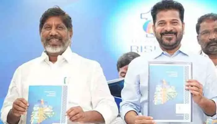 నేడు ‘తెలంగాణ విజన్ డాక్యుమెంట్ -2047’ ఆవిష్కరణ నేడు ‘తెలంగాణ విజన్ డాక్యుమెంట్ -2047’ ఆవిష్కరణ